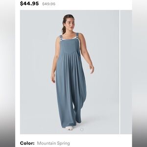NWT Halara Jumpsuit